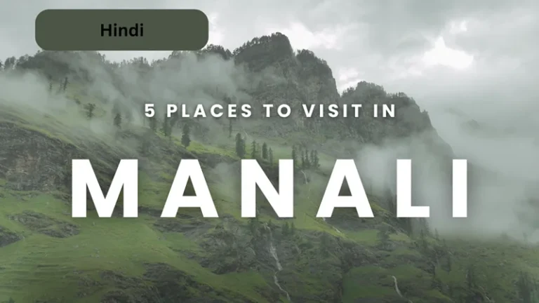 Manali